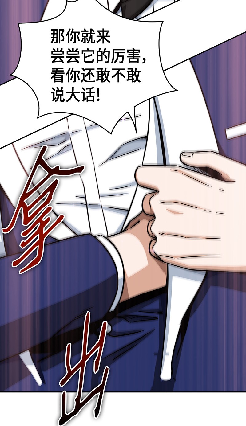 070 派对开始51