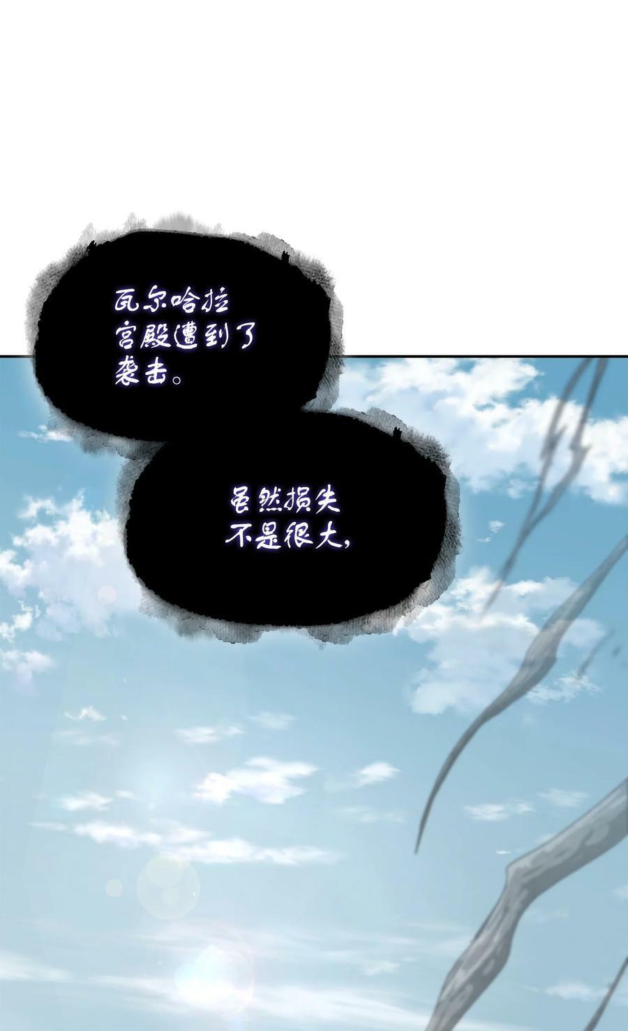 418 结婚大作战74