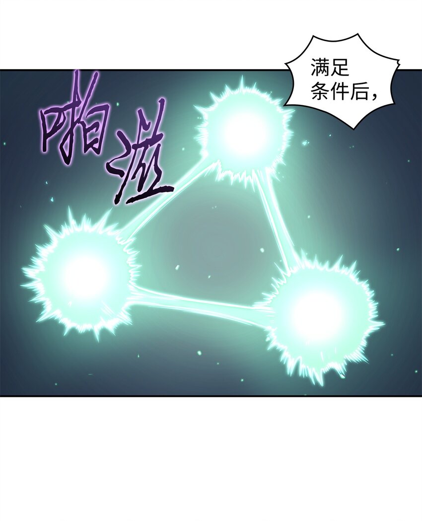 309 内幕30