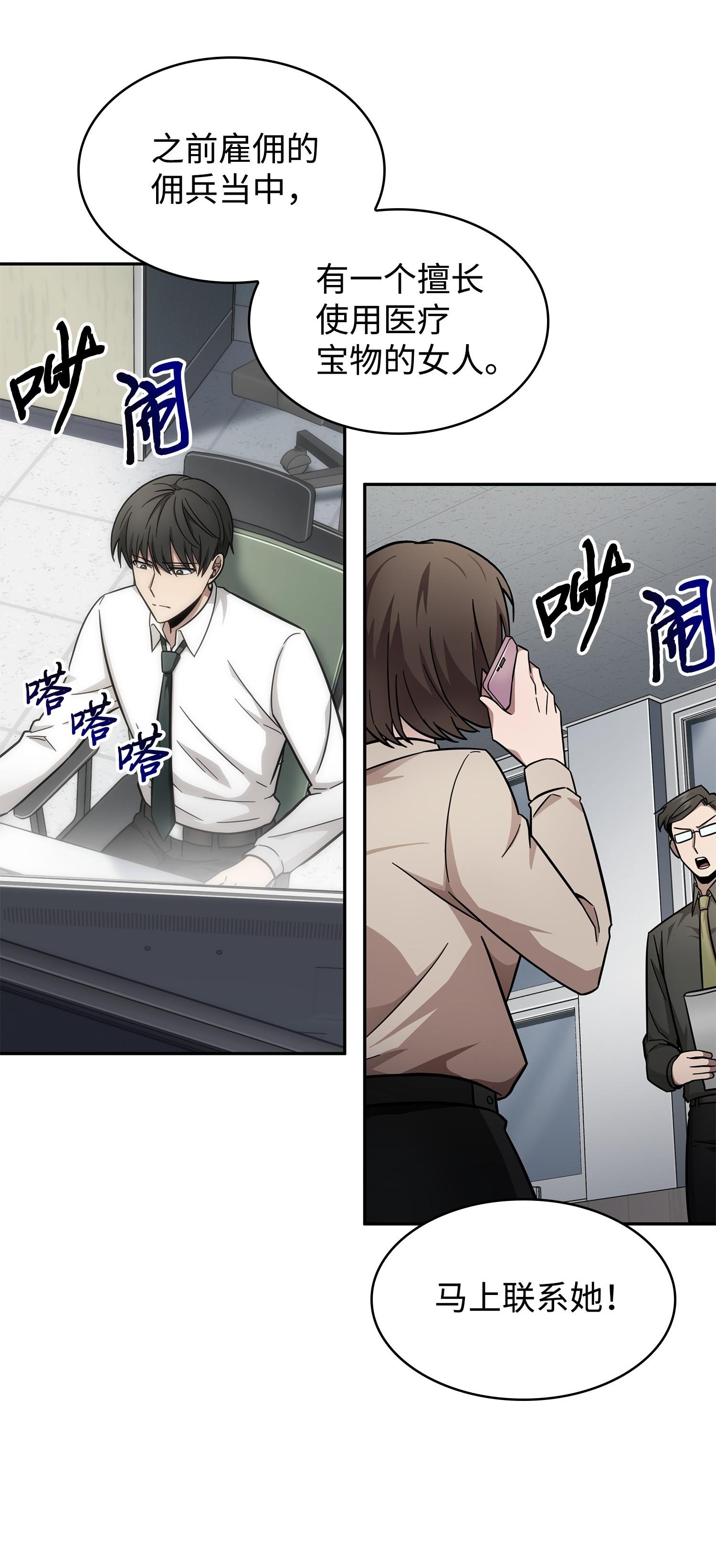 178 赤手可得58