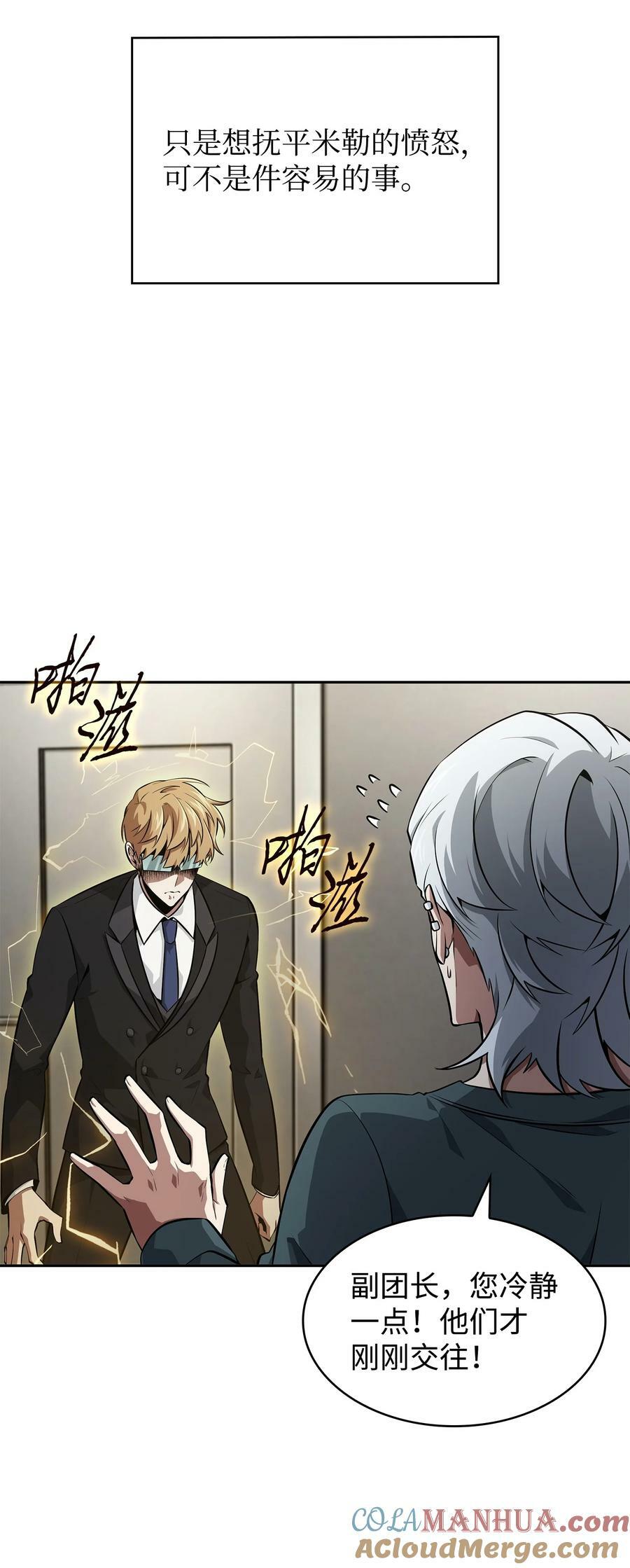 417 撒狗粮60
