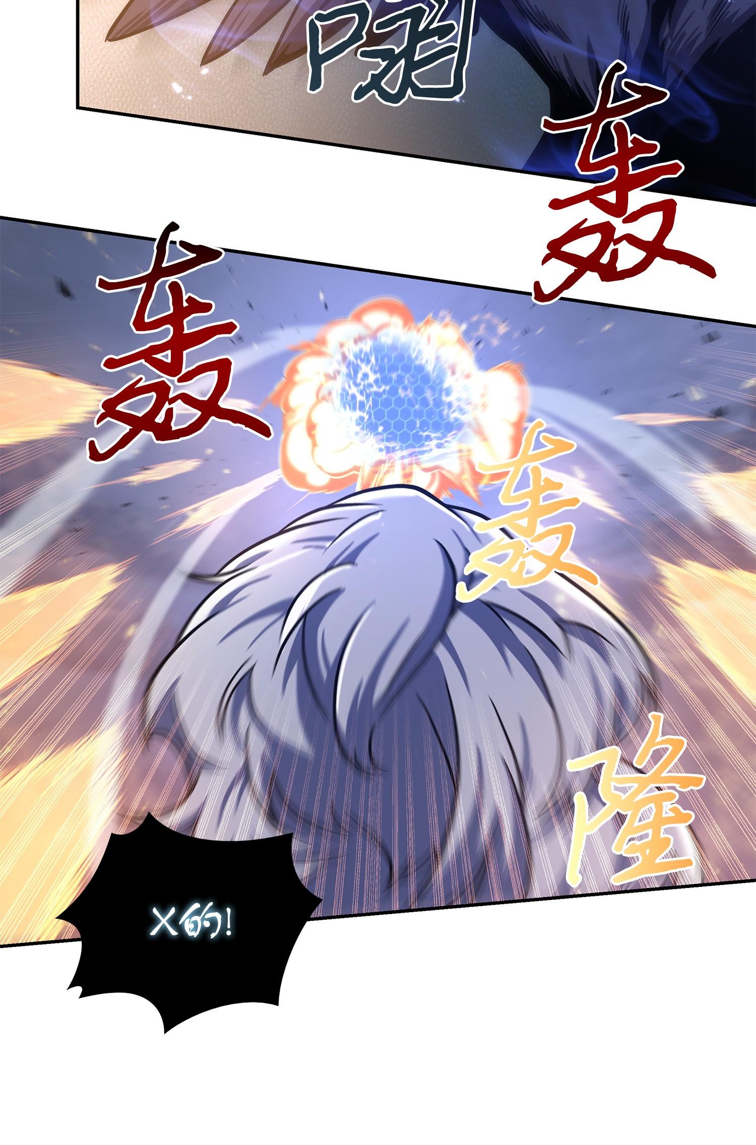 247 乌鸦的目的23
