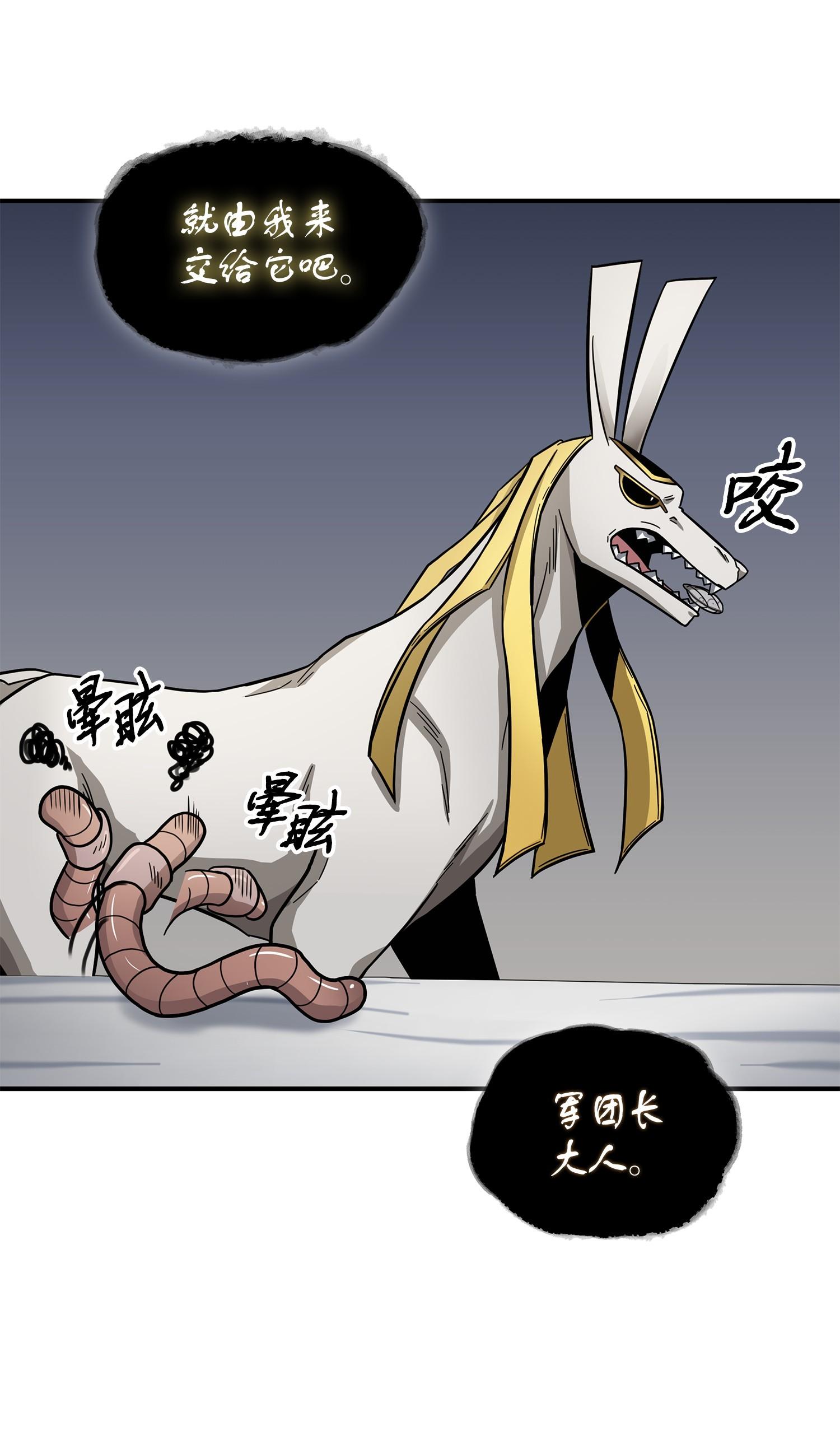 178 赤手可得49