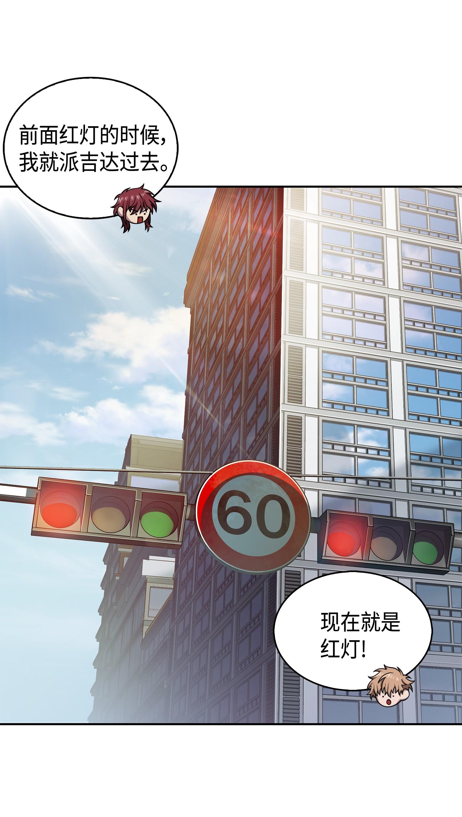 140 监护人争夺战15