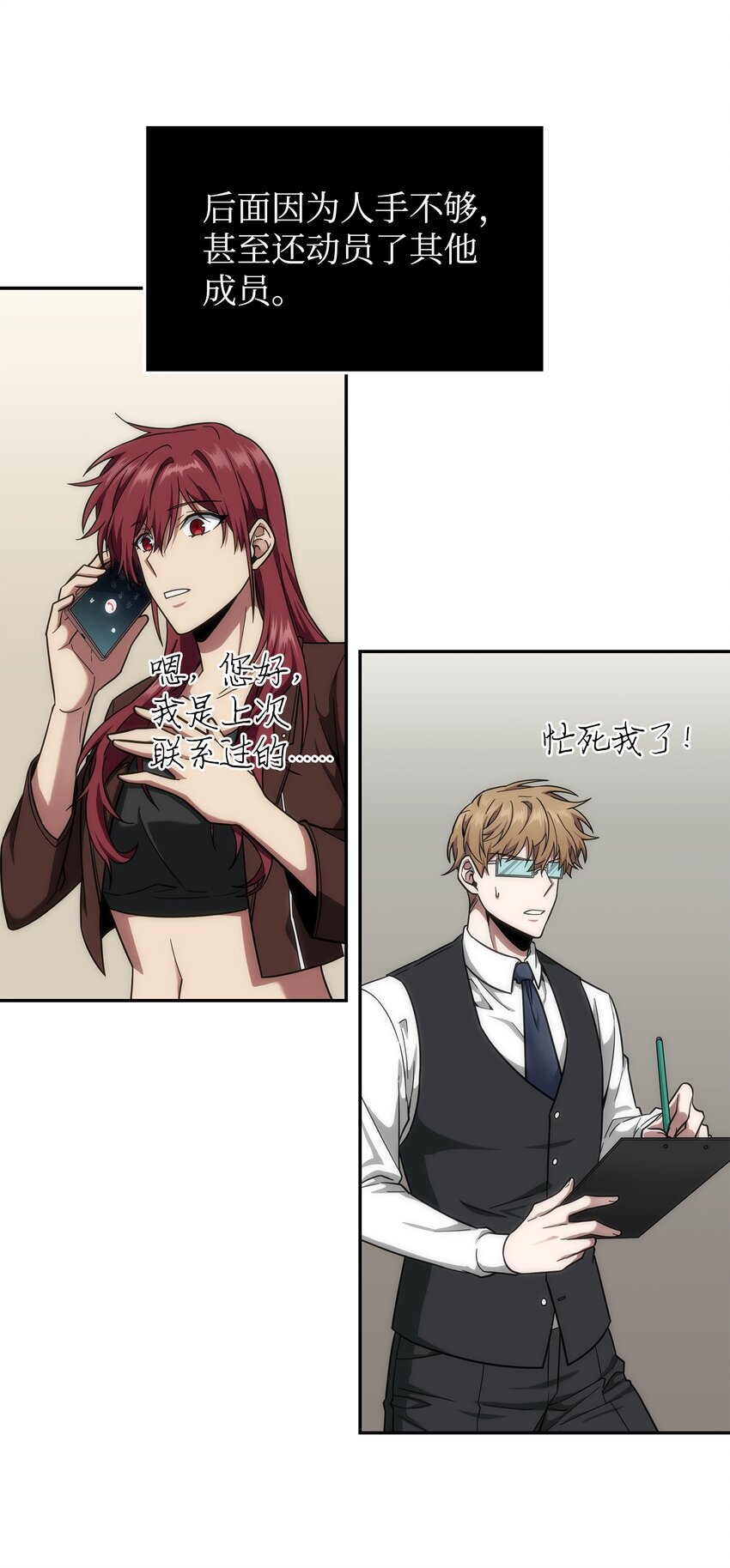 268 展示会开始2