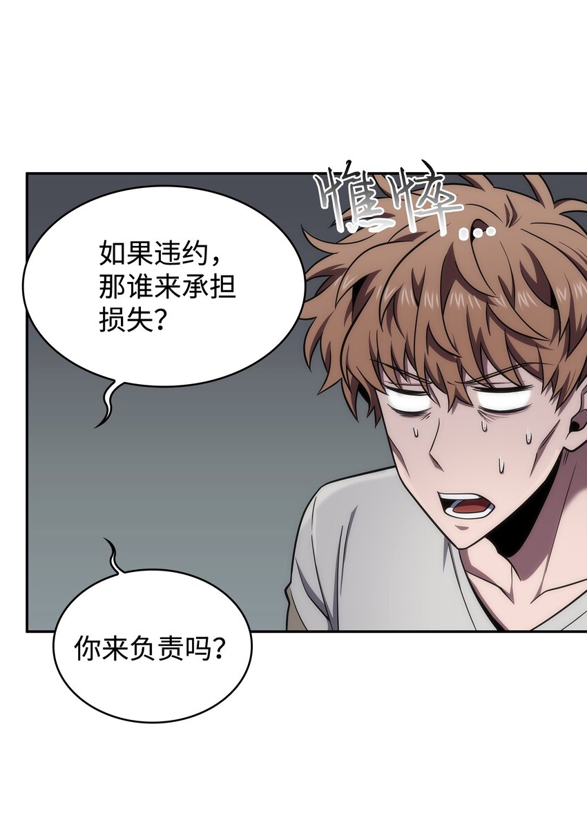 267 灵感18