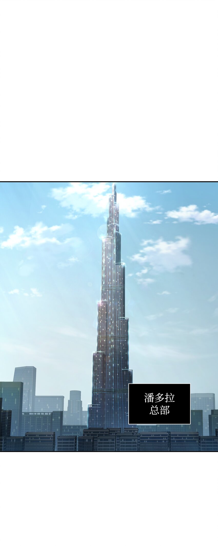 323 万物之母58