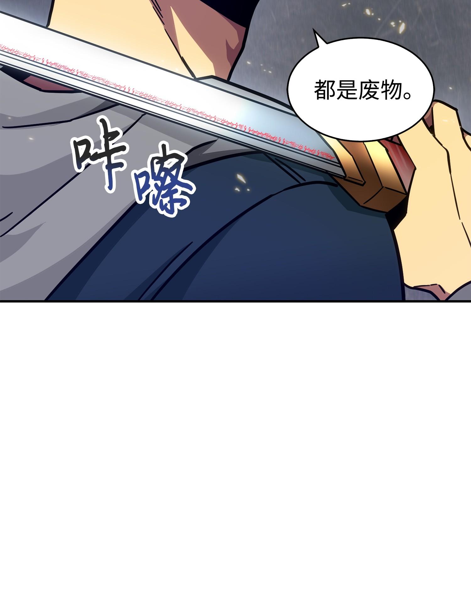 157 沙漠43