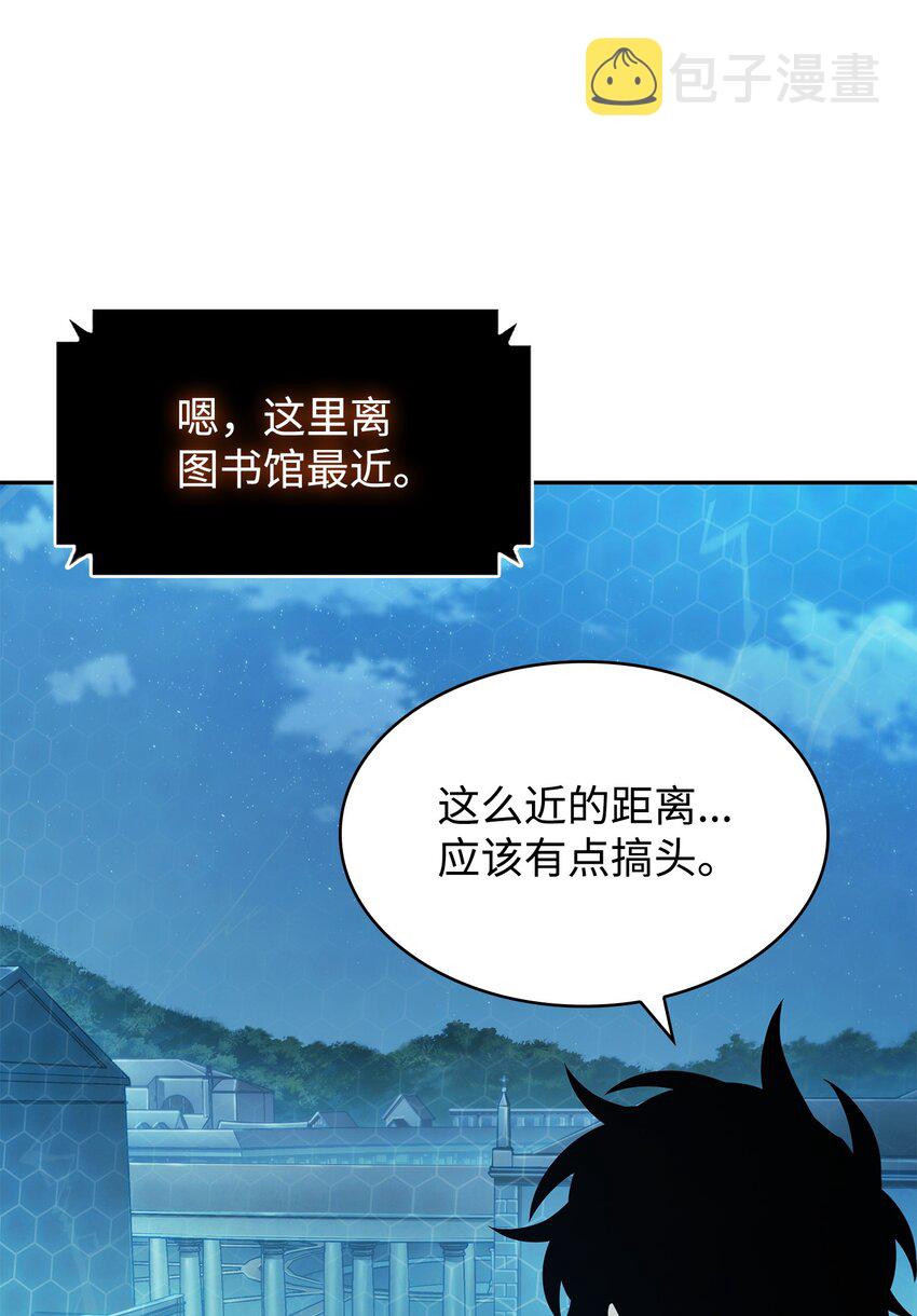373 天使降临28