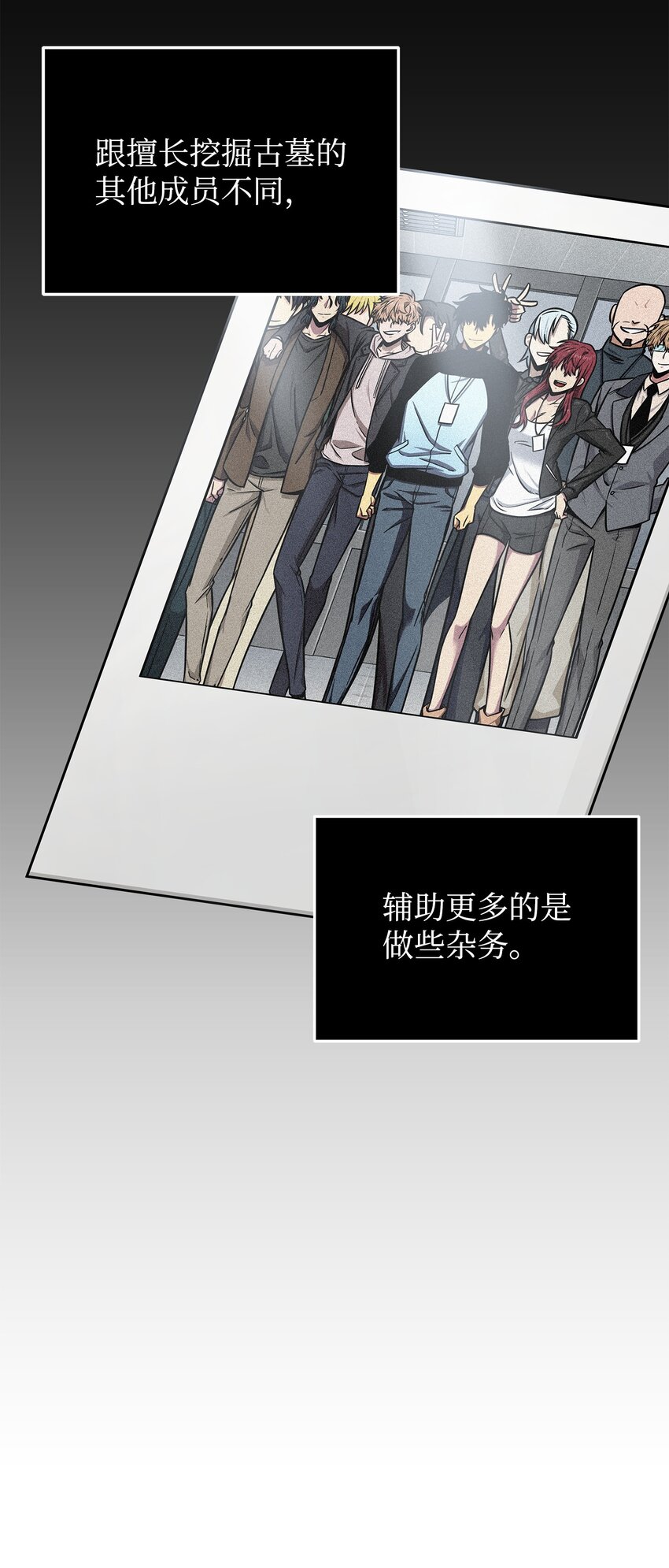 366 萨姆尔59