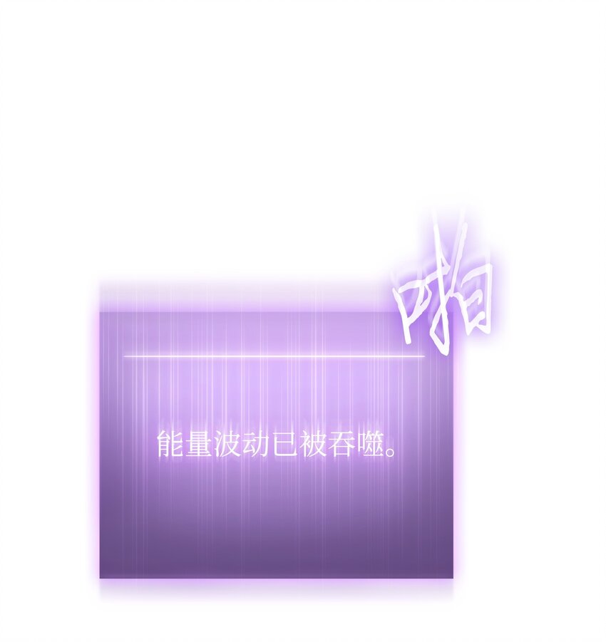 381 至高王座54