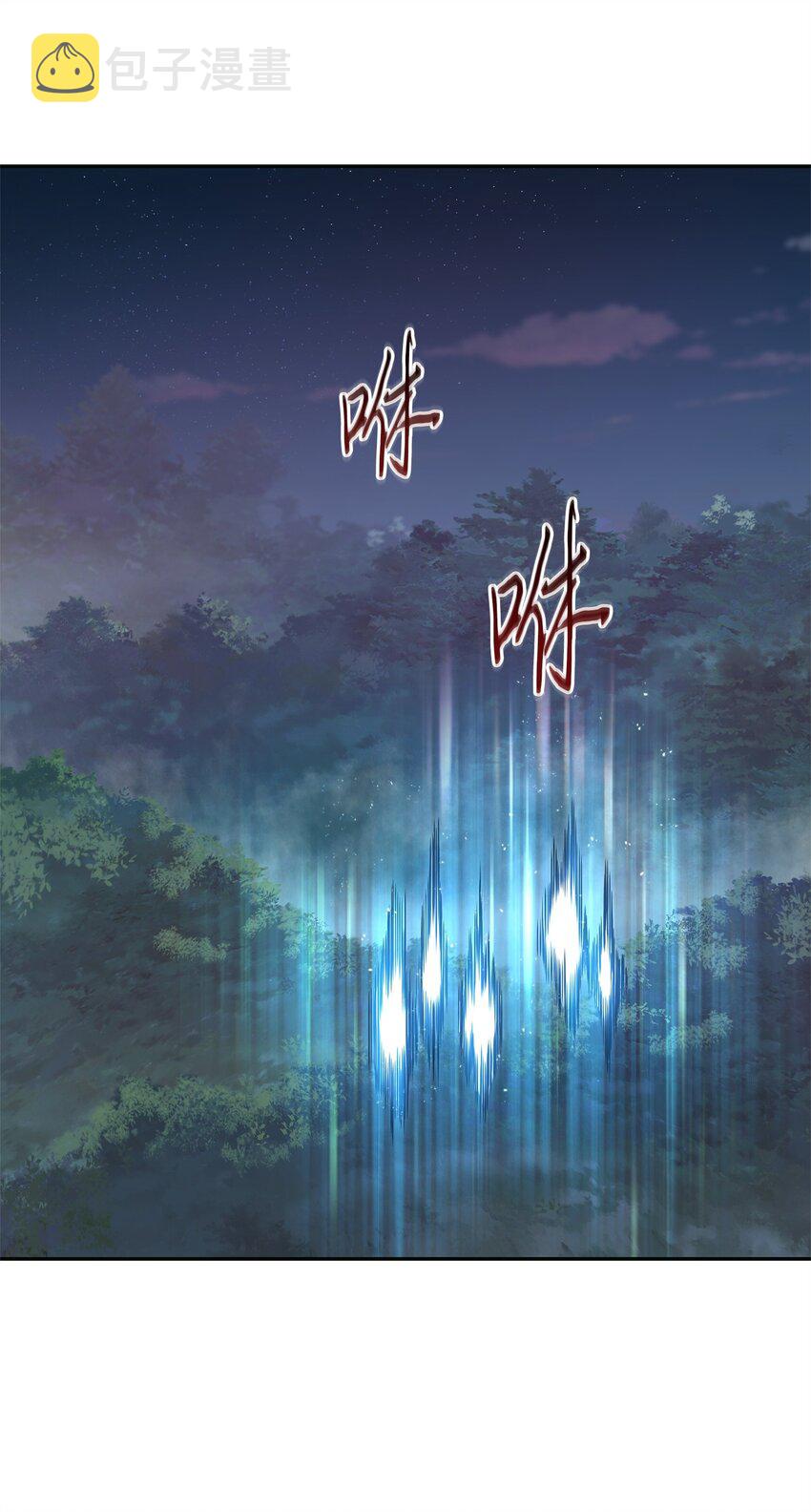 308 封印9