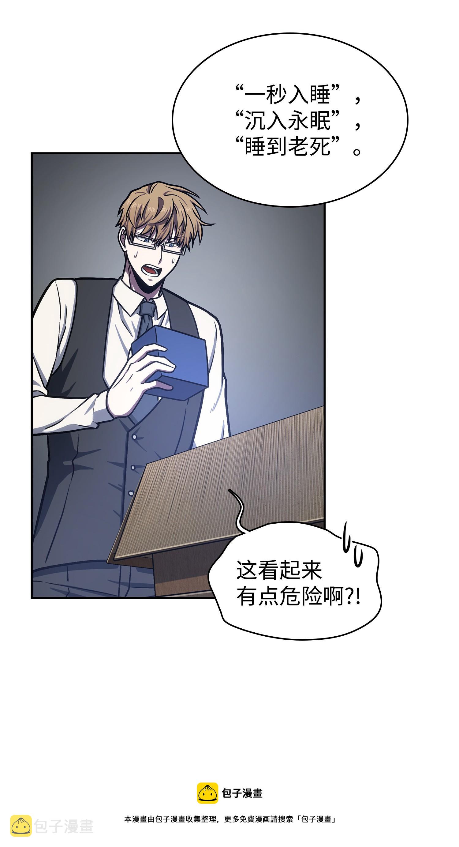 223 告一段落56