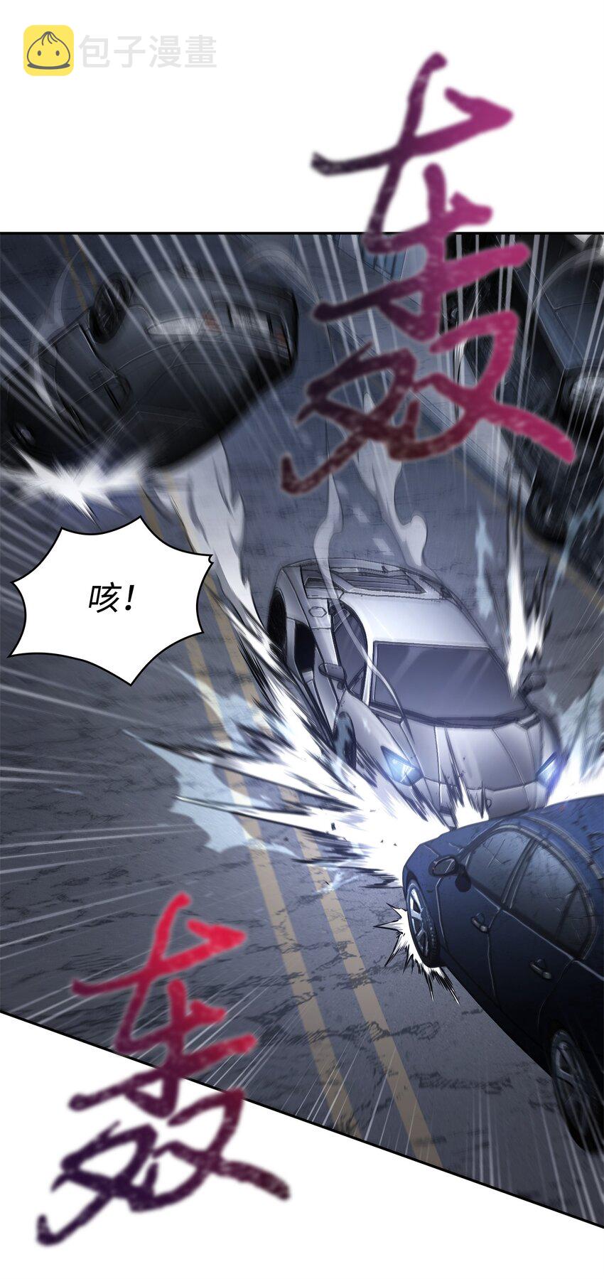 354 礼尚往来12