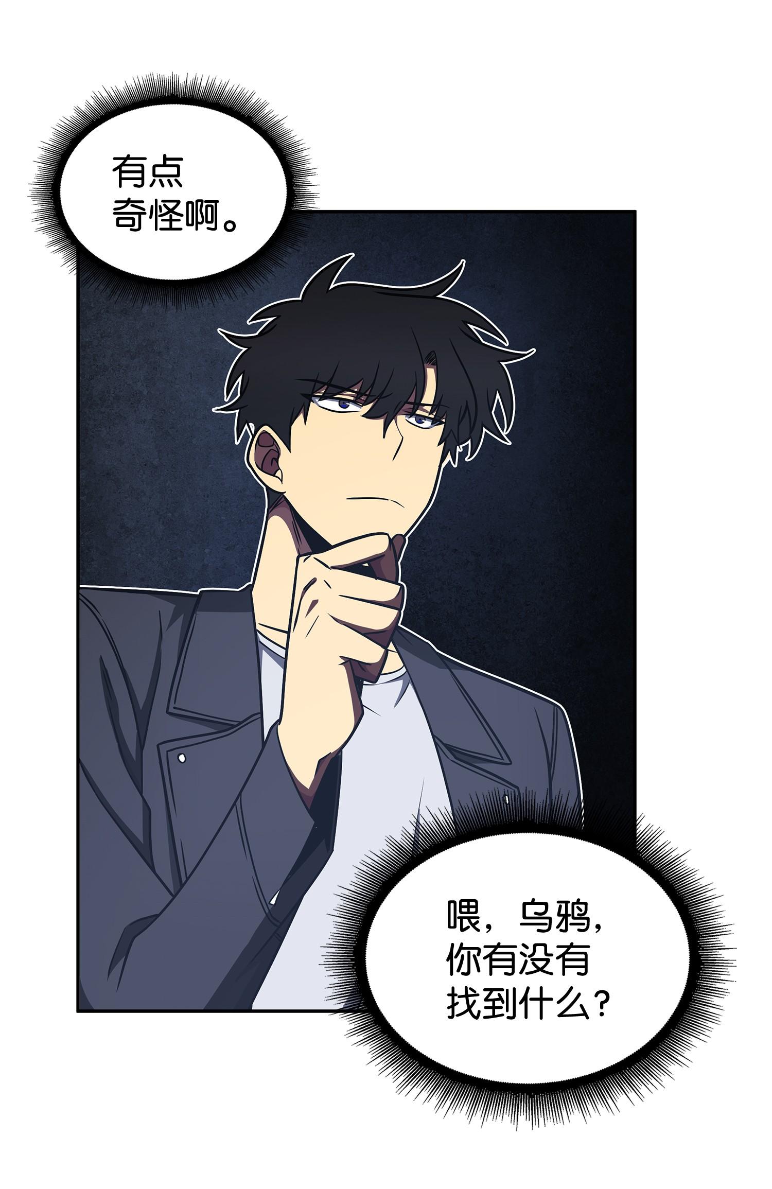 207 山穷水尽23
