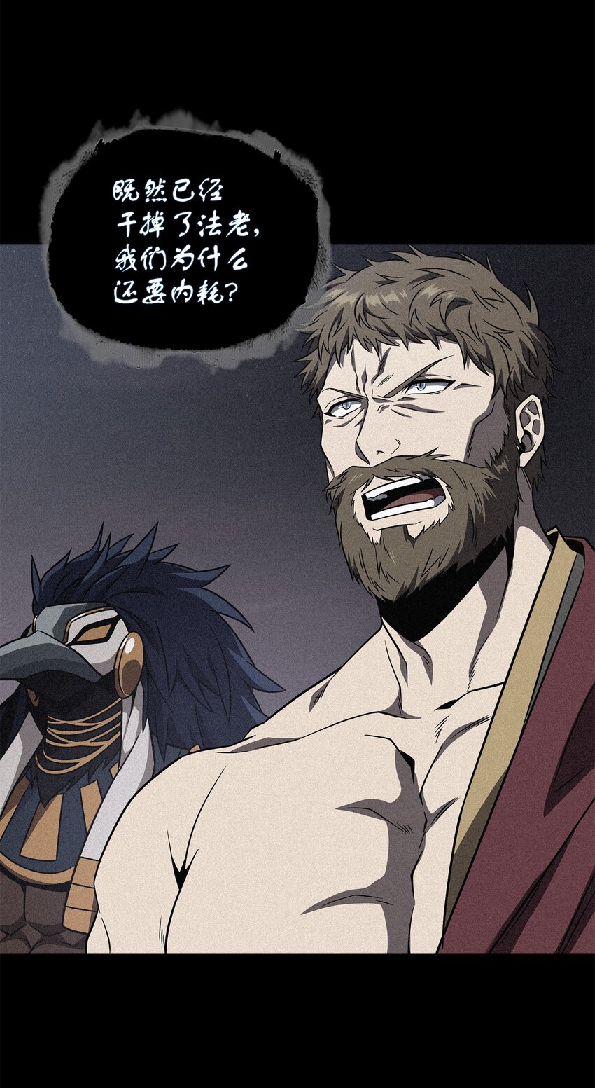 315 战争来临52