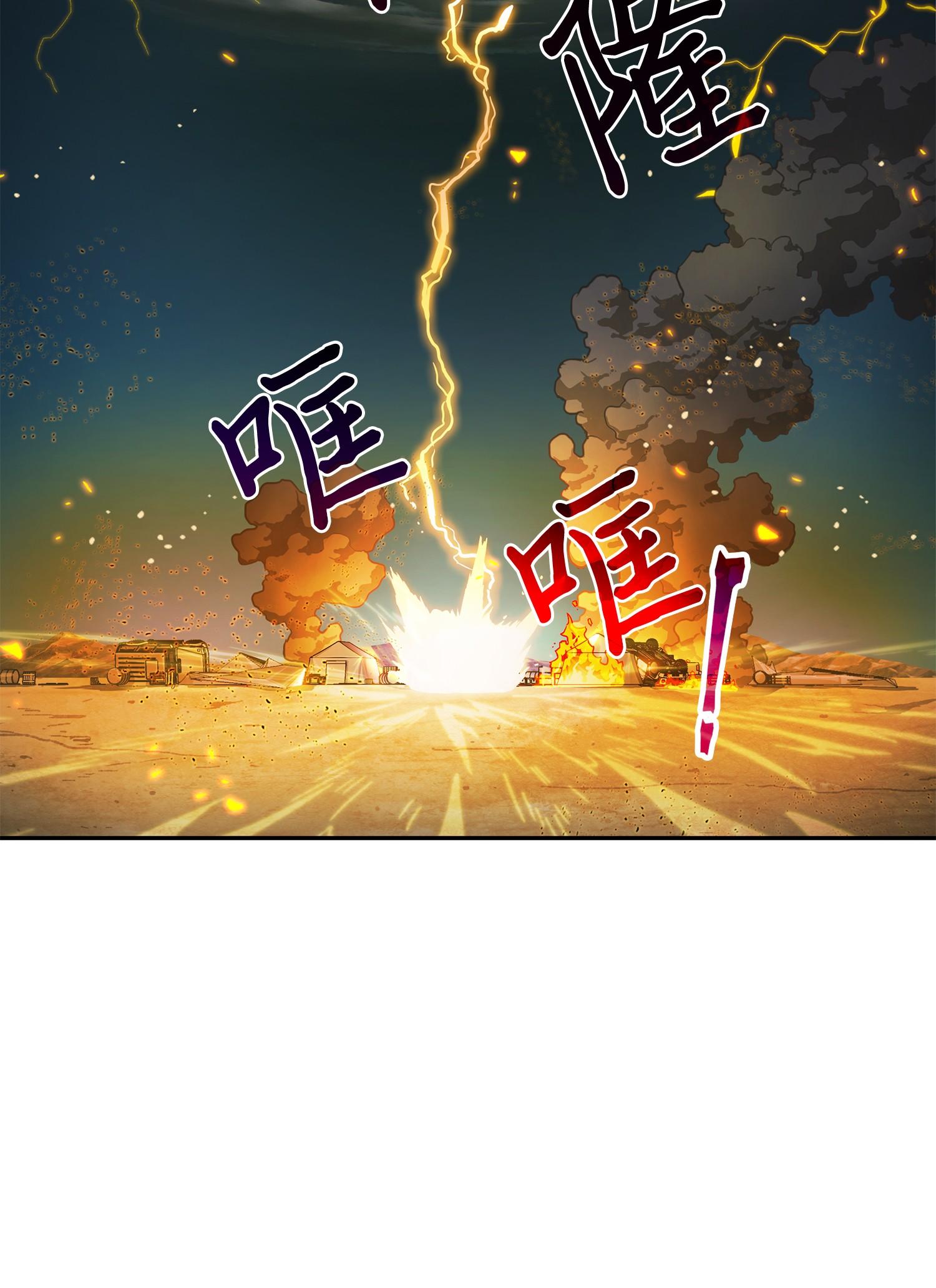120 9比11
