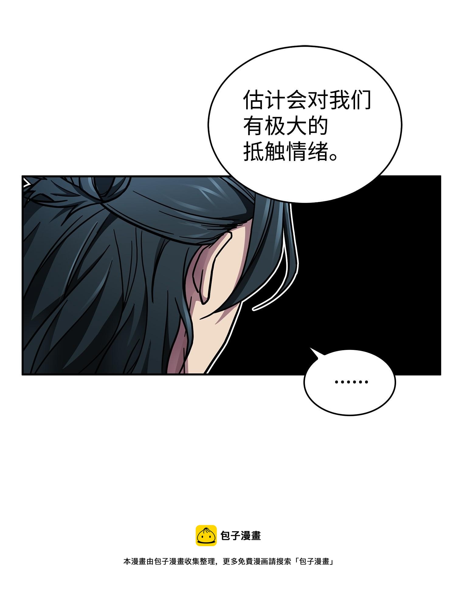 178 赤手可得68