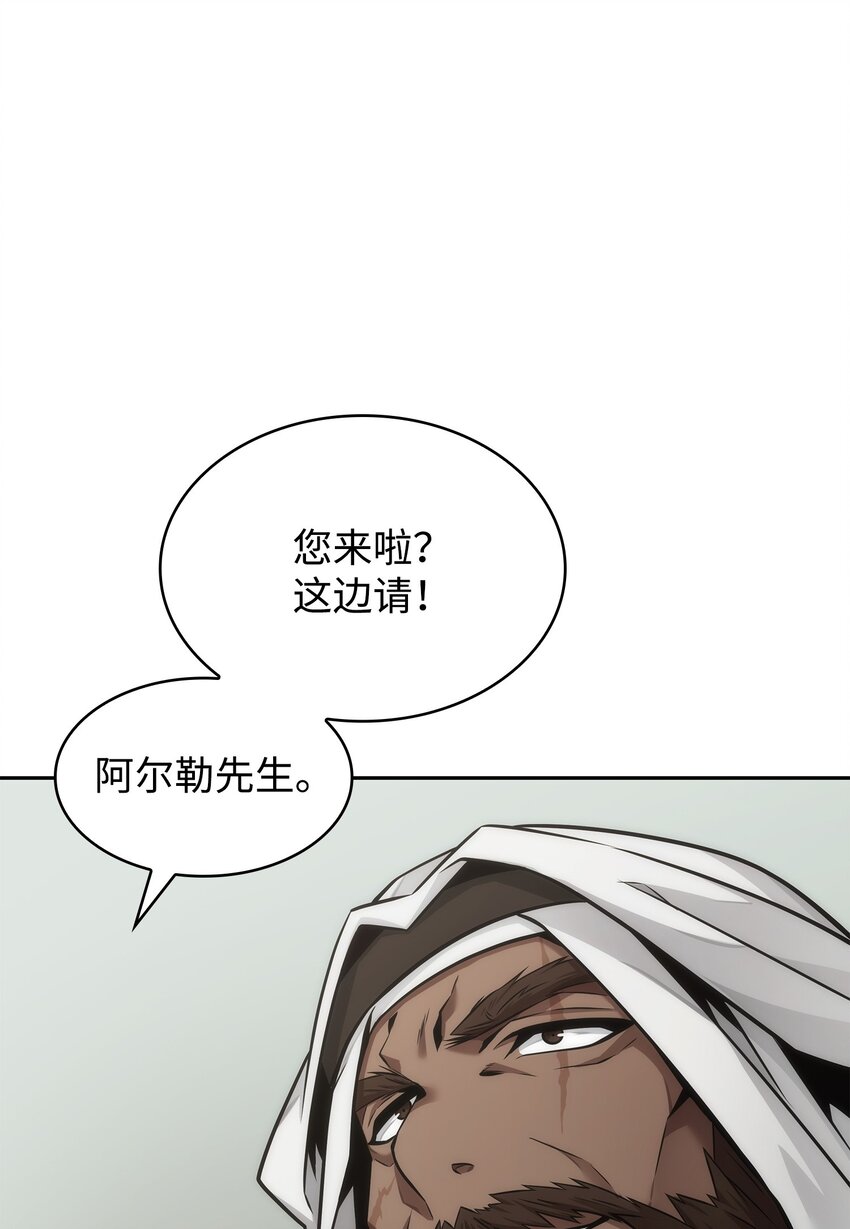 367 紧急事态41