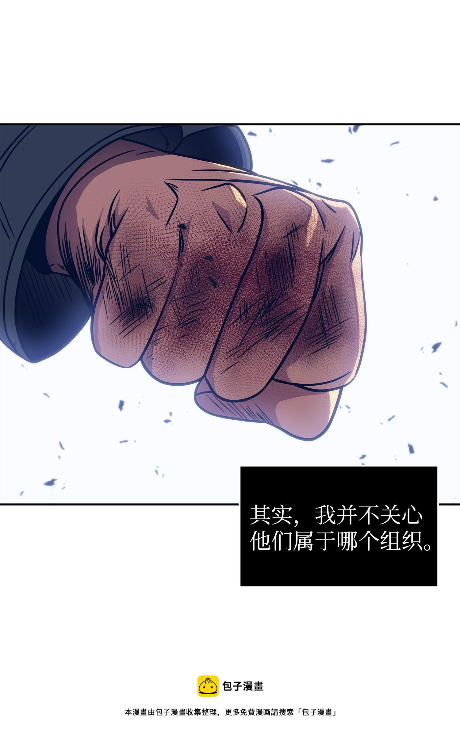 181 陷阱40