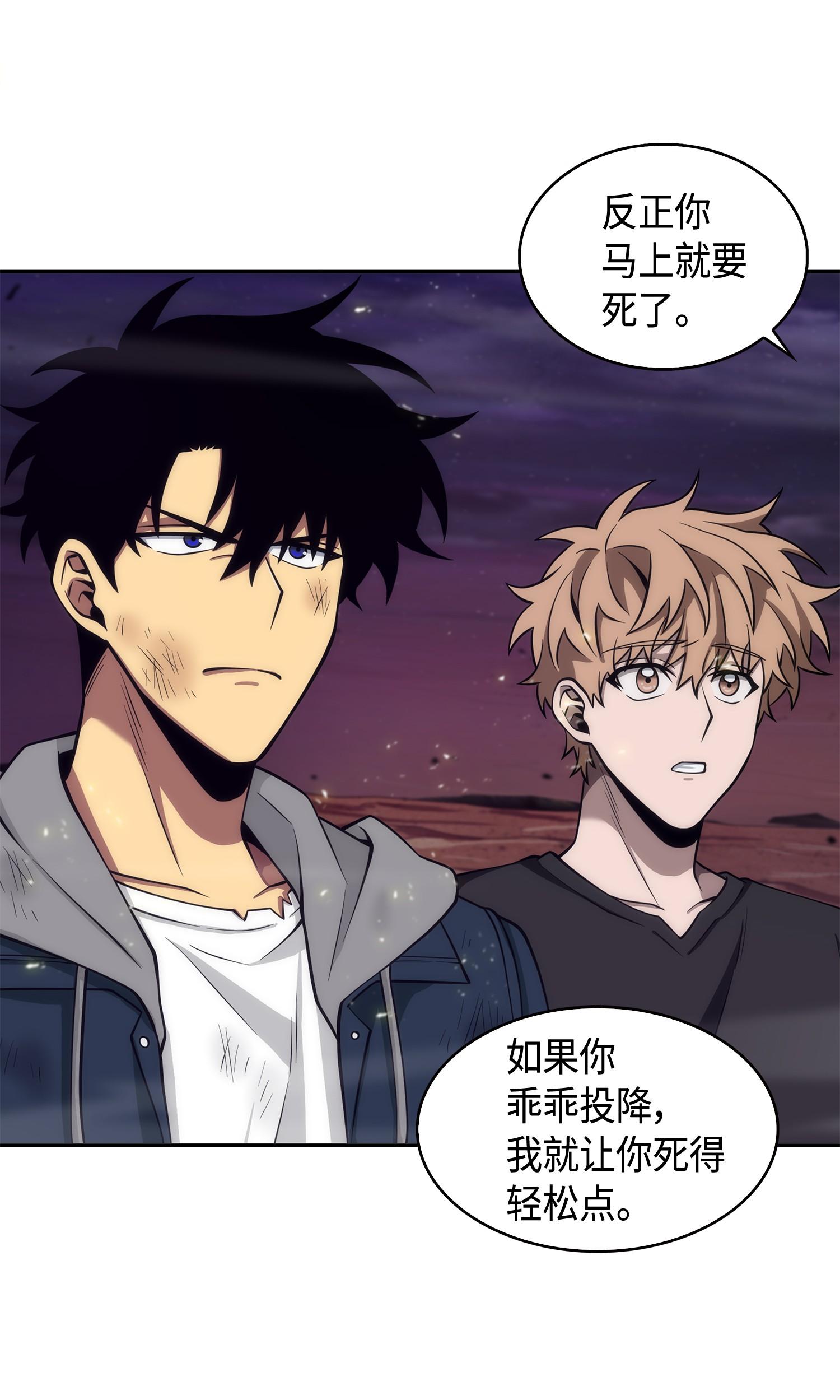 144 宴席81