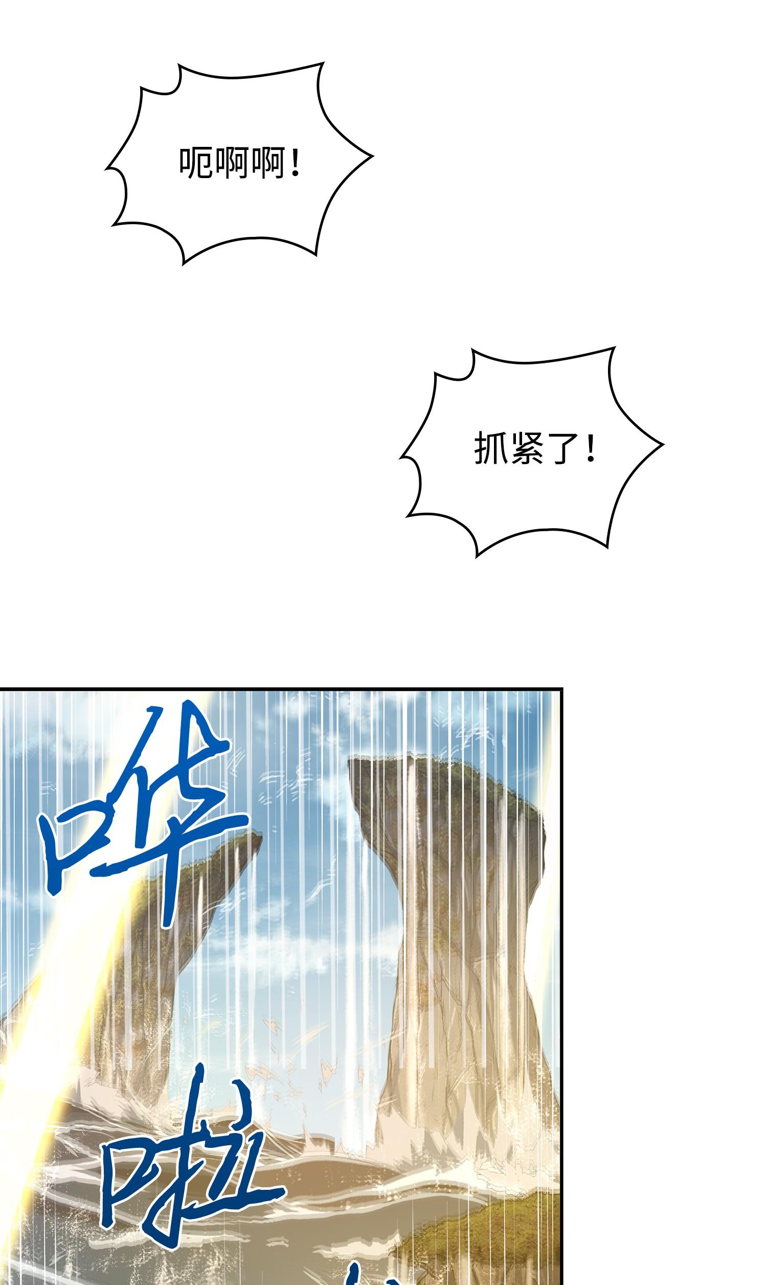 239 骚动不安15
