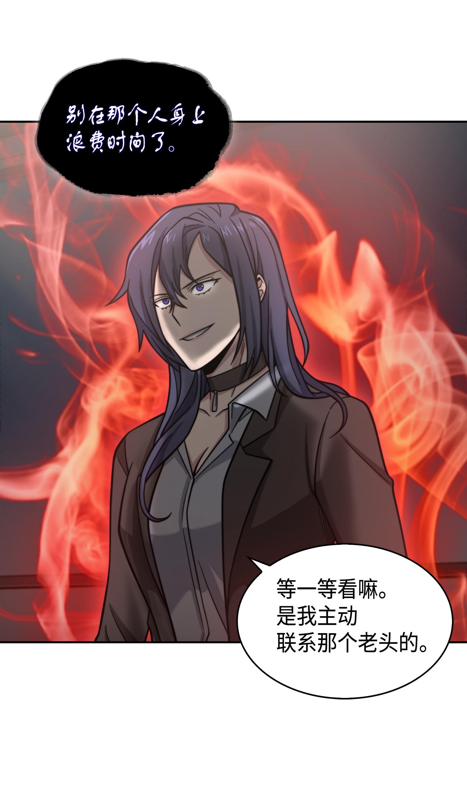 114 张彩元71