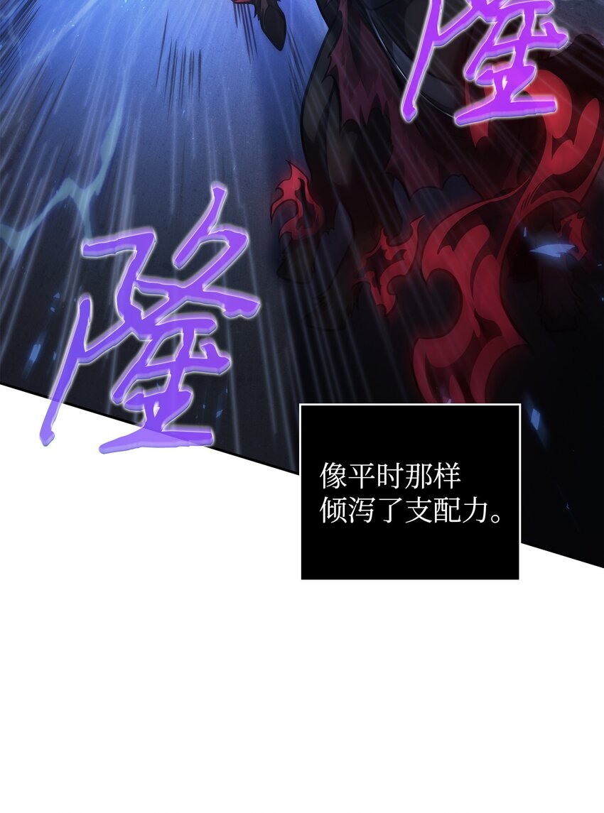357 蹊跷往事11