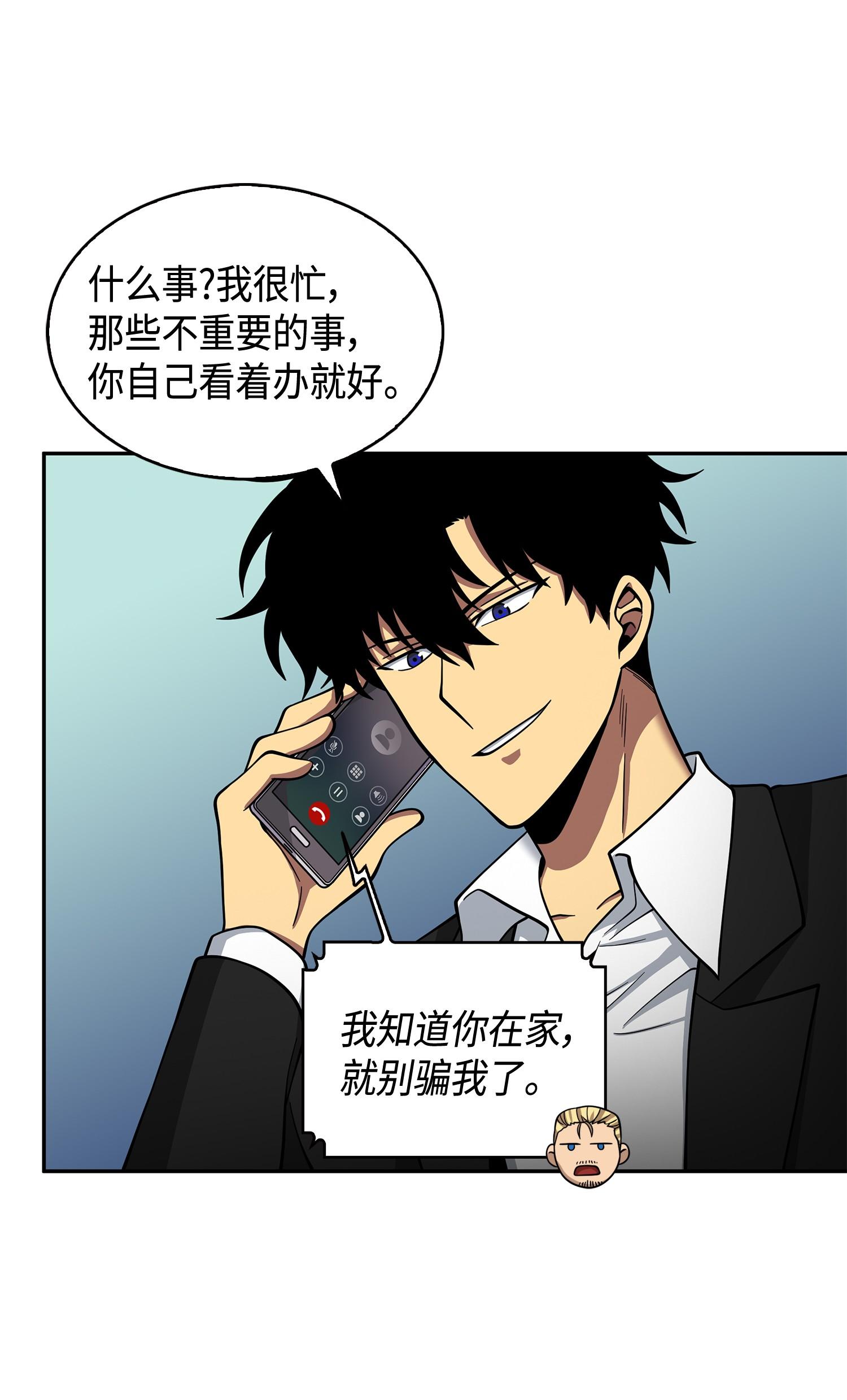 126 让我静静14