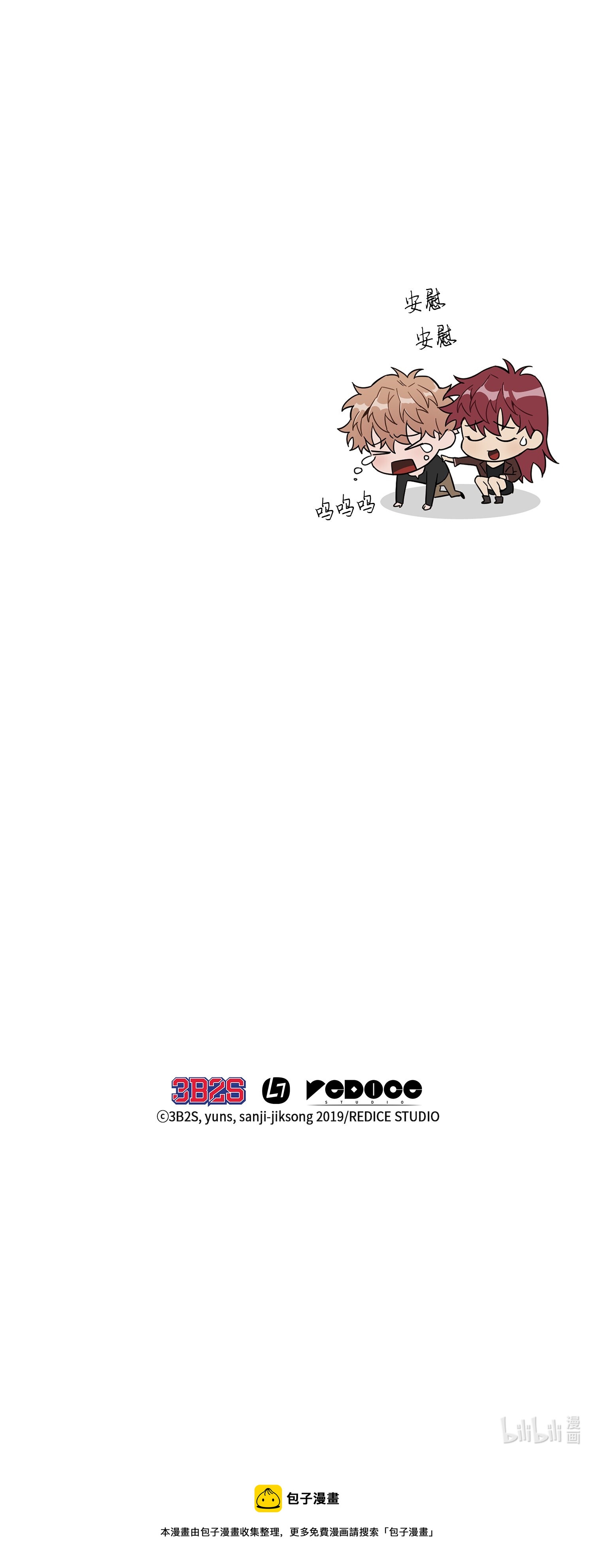 139 亲子鉴定78