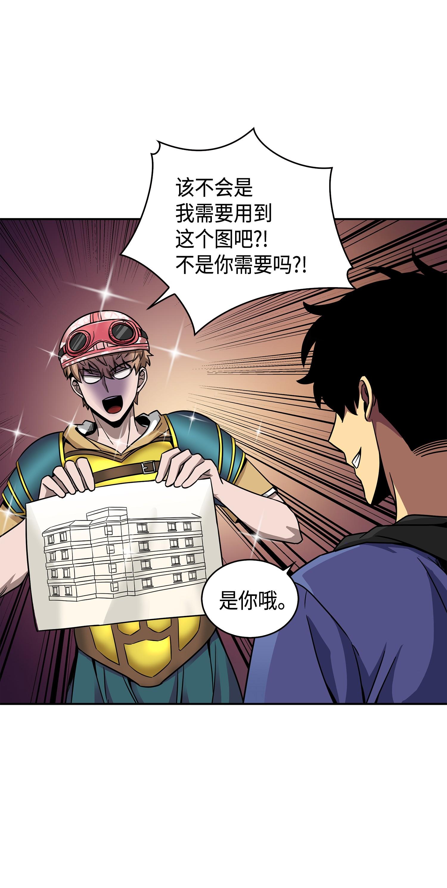 113 反击里查德27