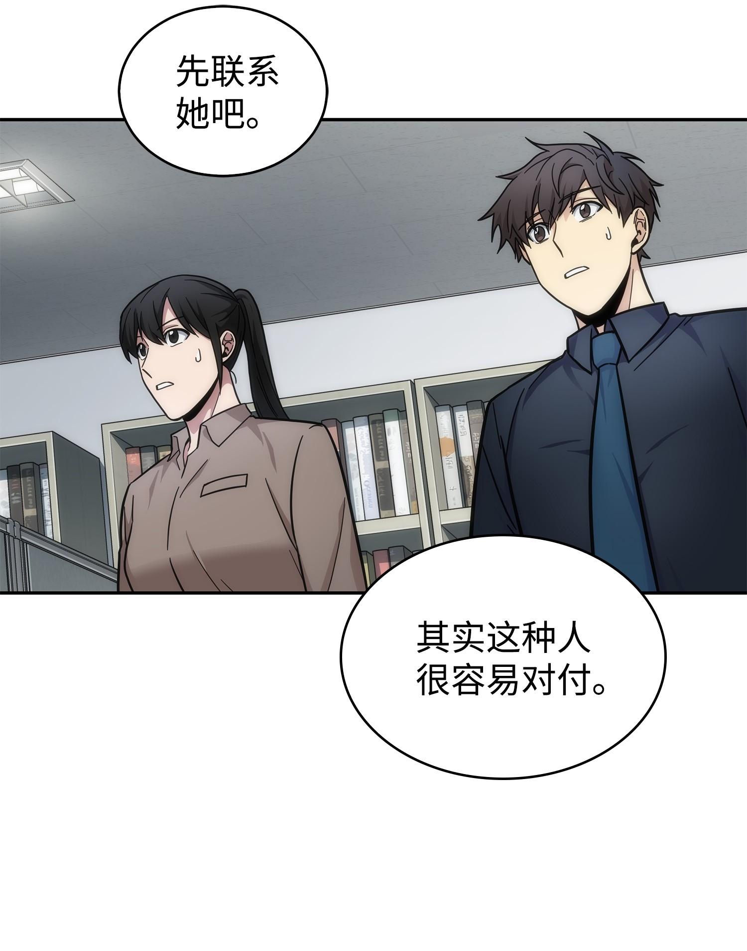 178 赤手可得69