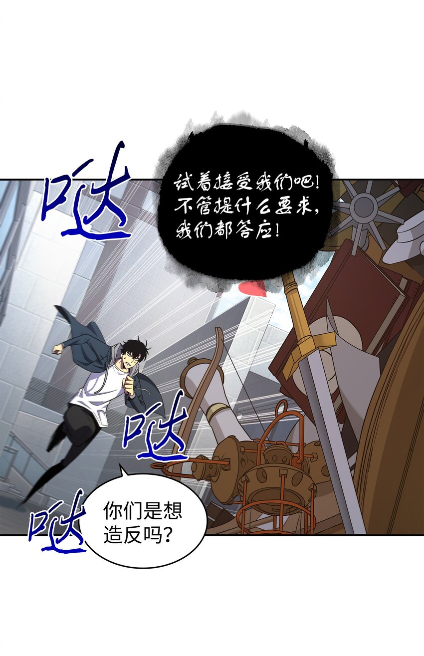 263 亲自前去45