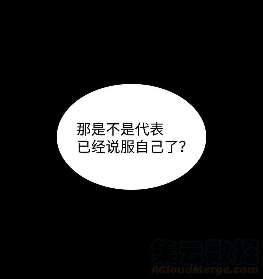 404 算笔总账21