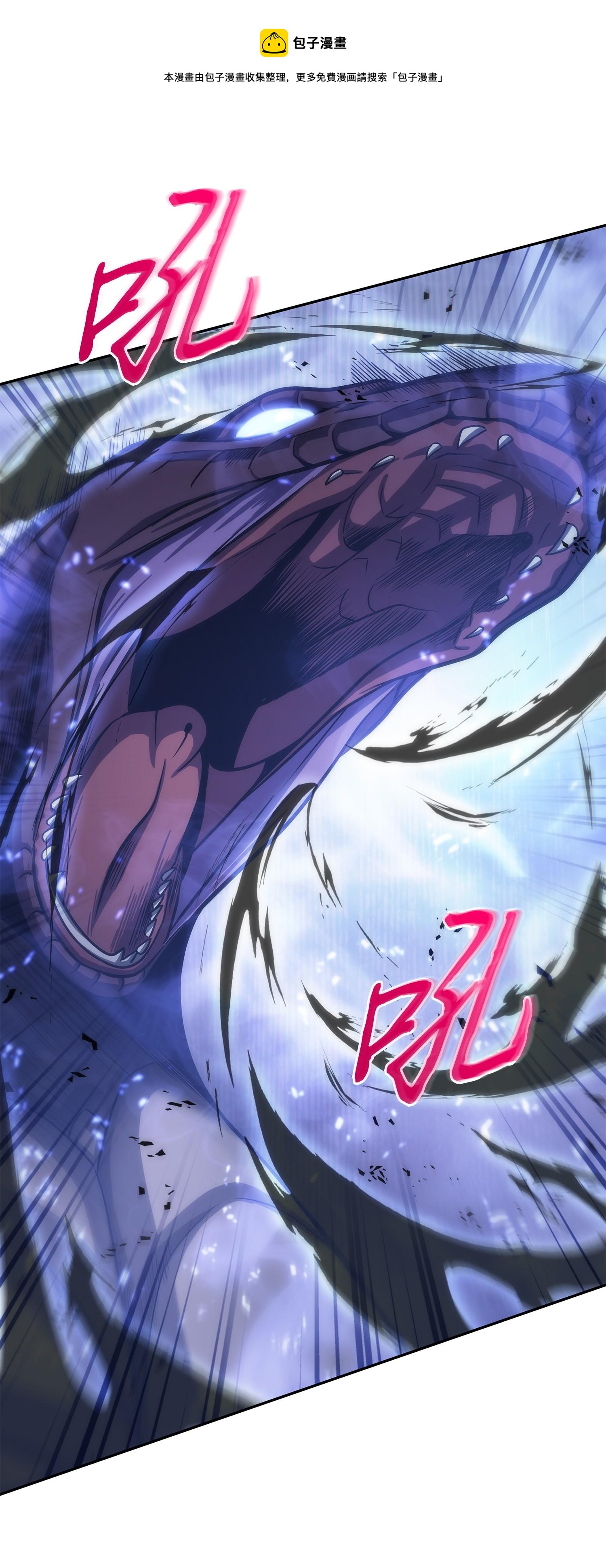 225 失踪48