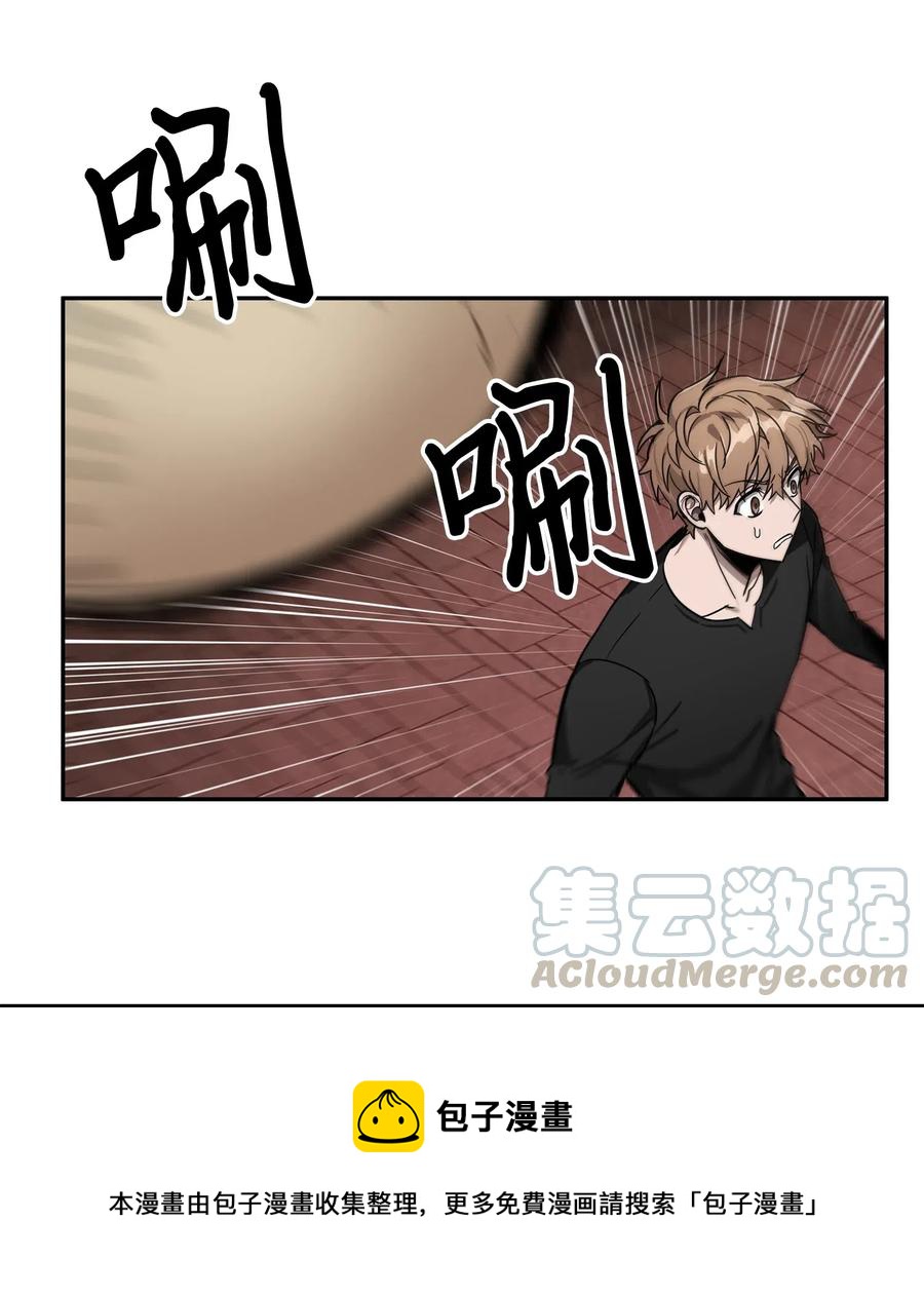 150 陷阱32