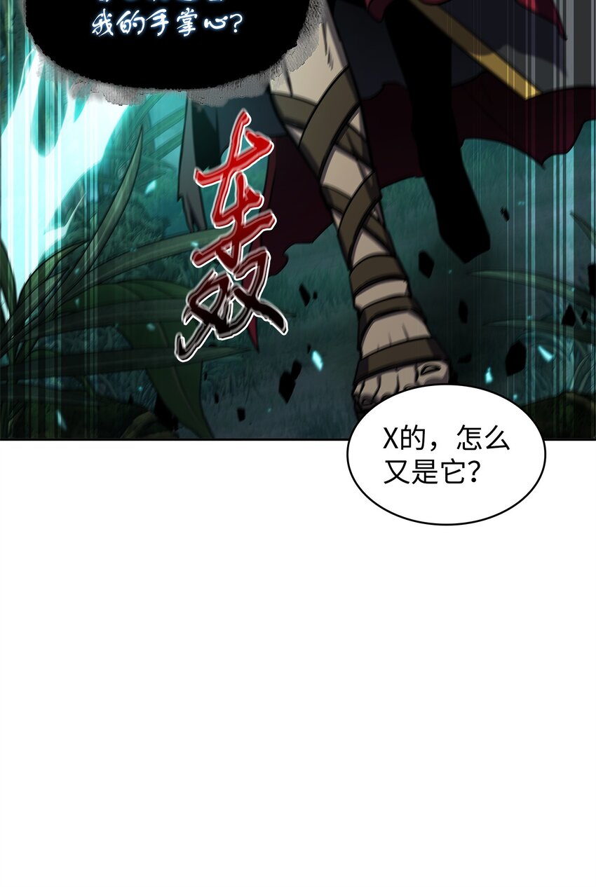 335 复仇28