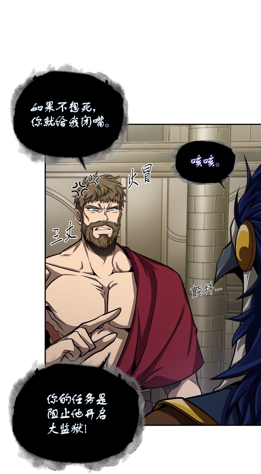 328 尿壶17