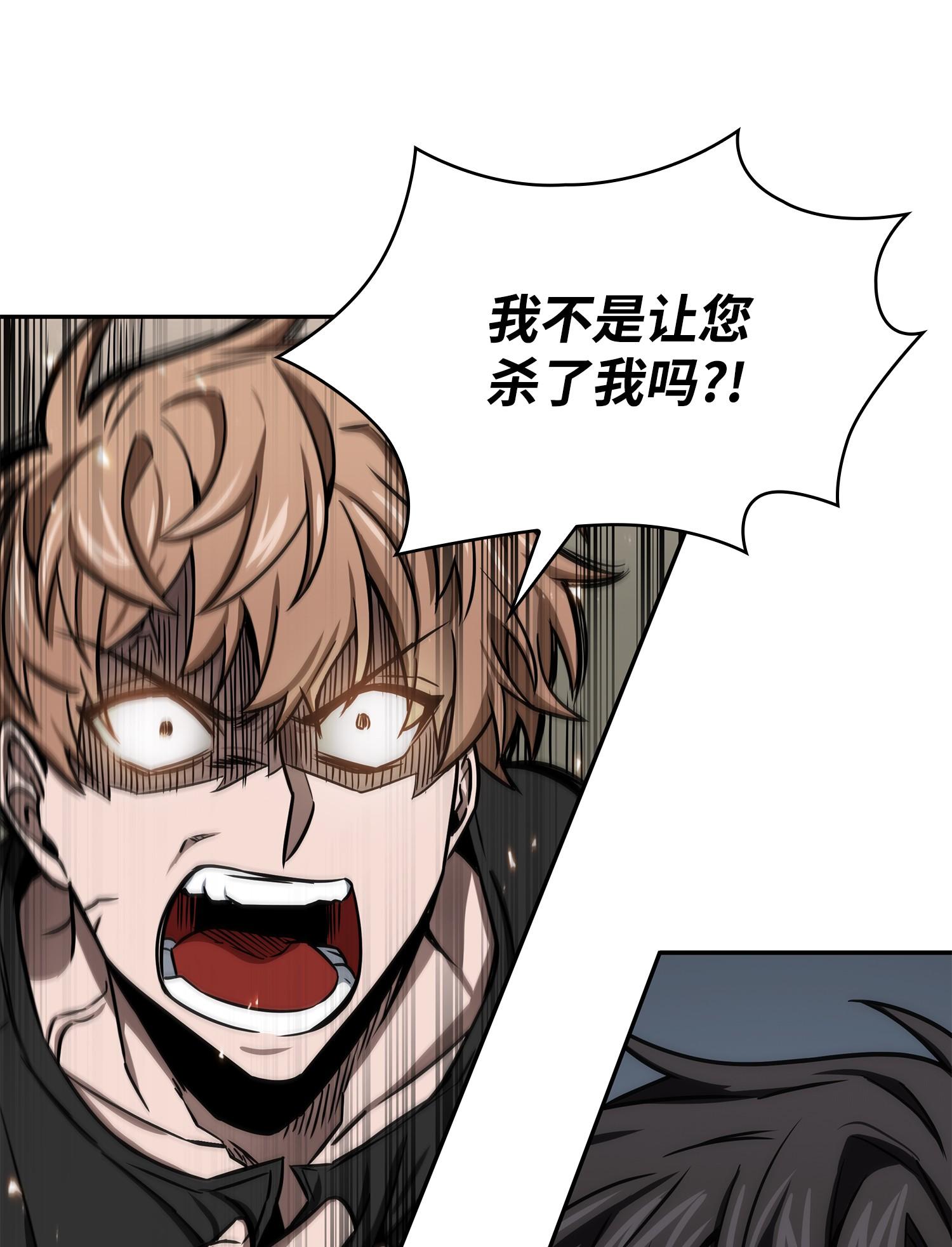 222 解释13