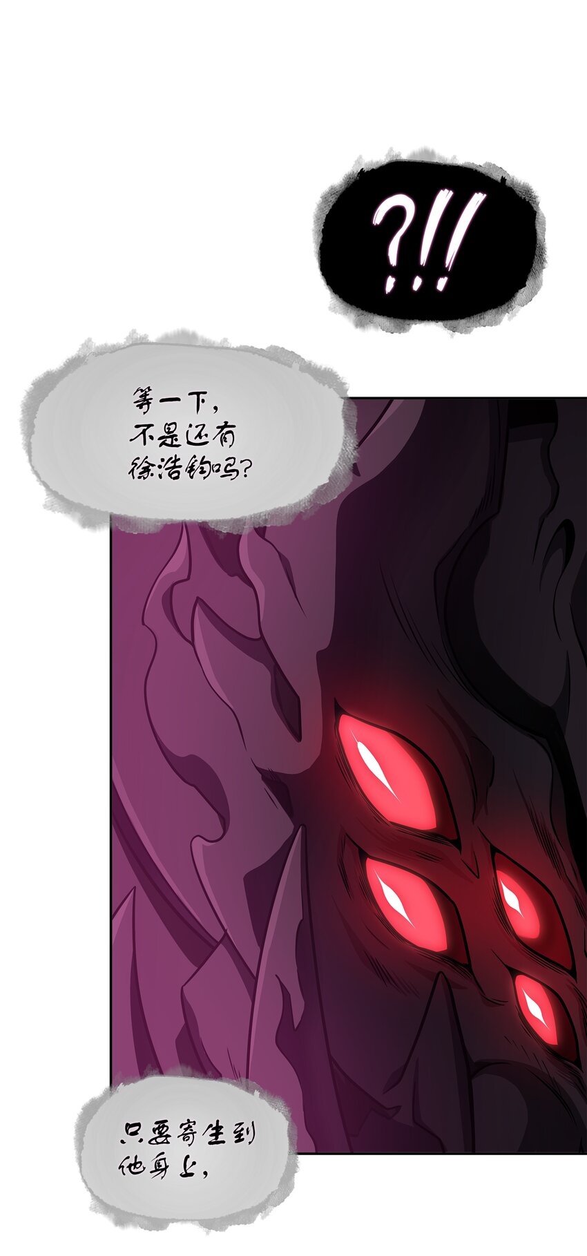 321 开战22