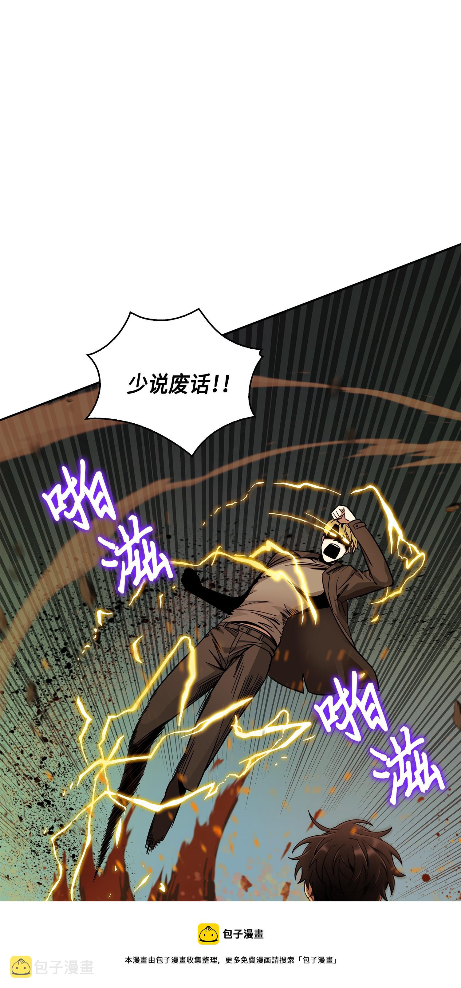 121 我们签约吧44