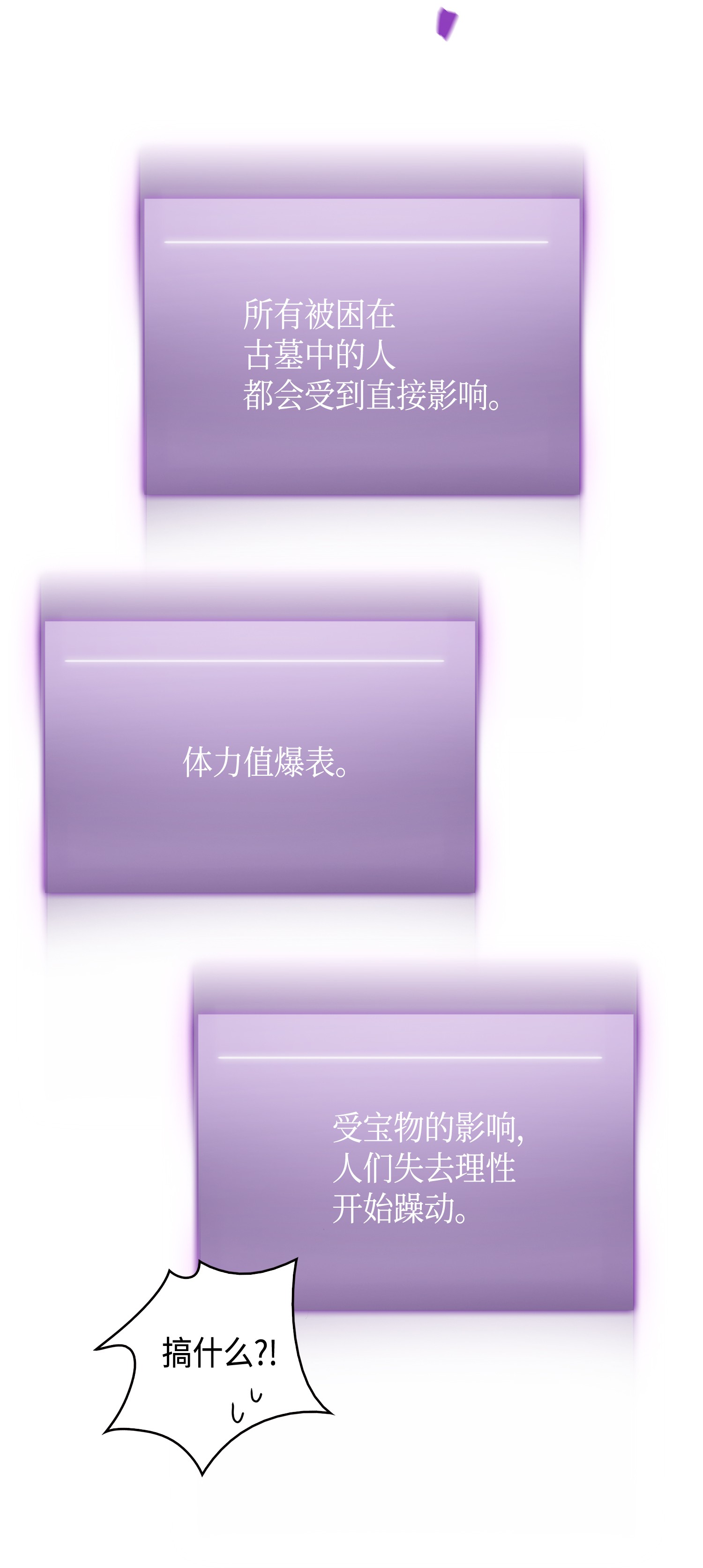 092 卞钢铁和雍女6