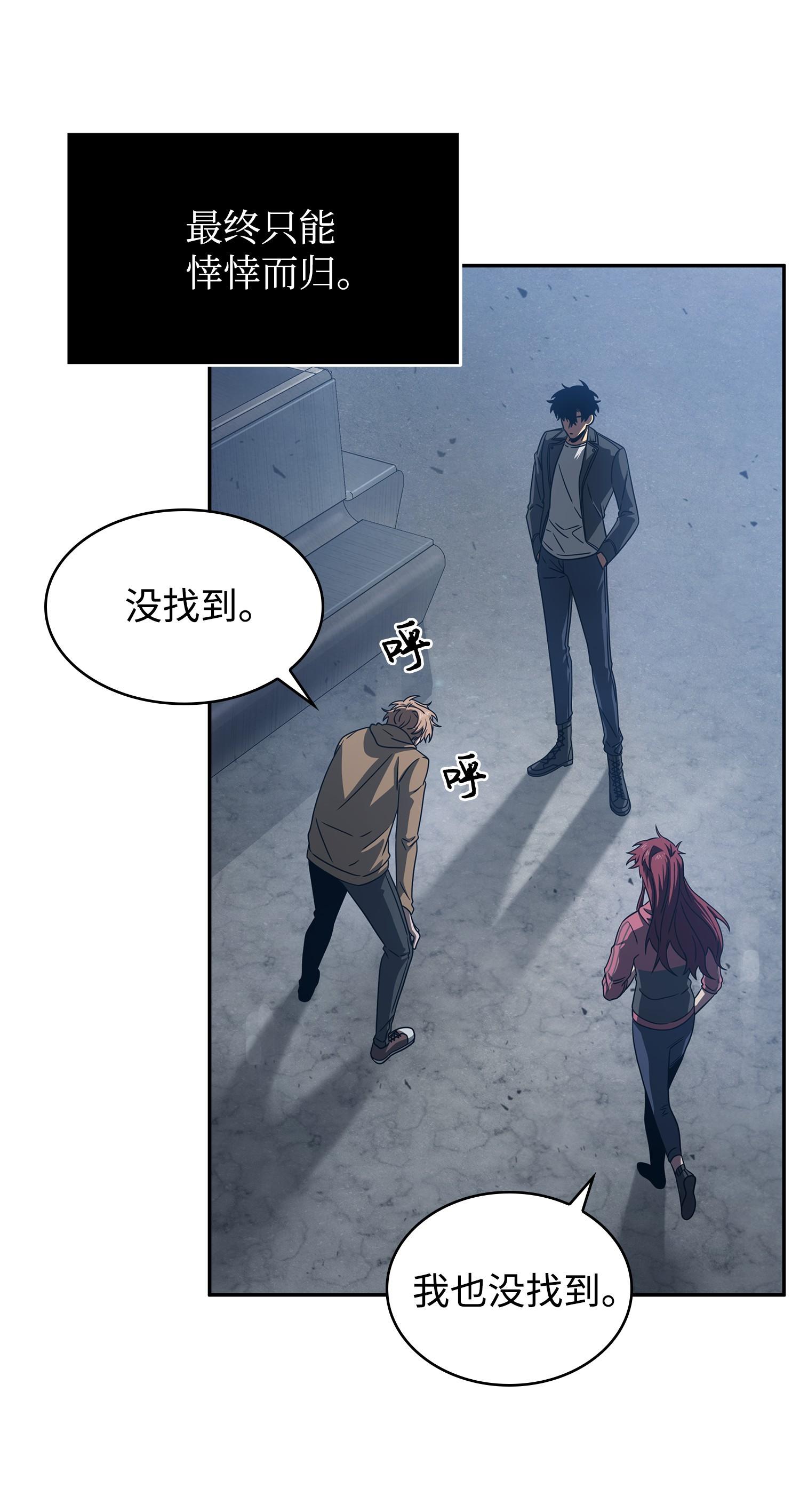 181 陷阱57