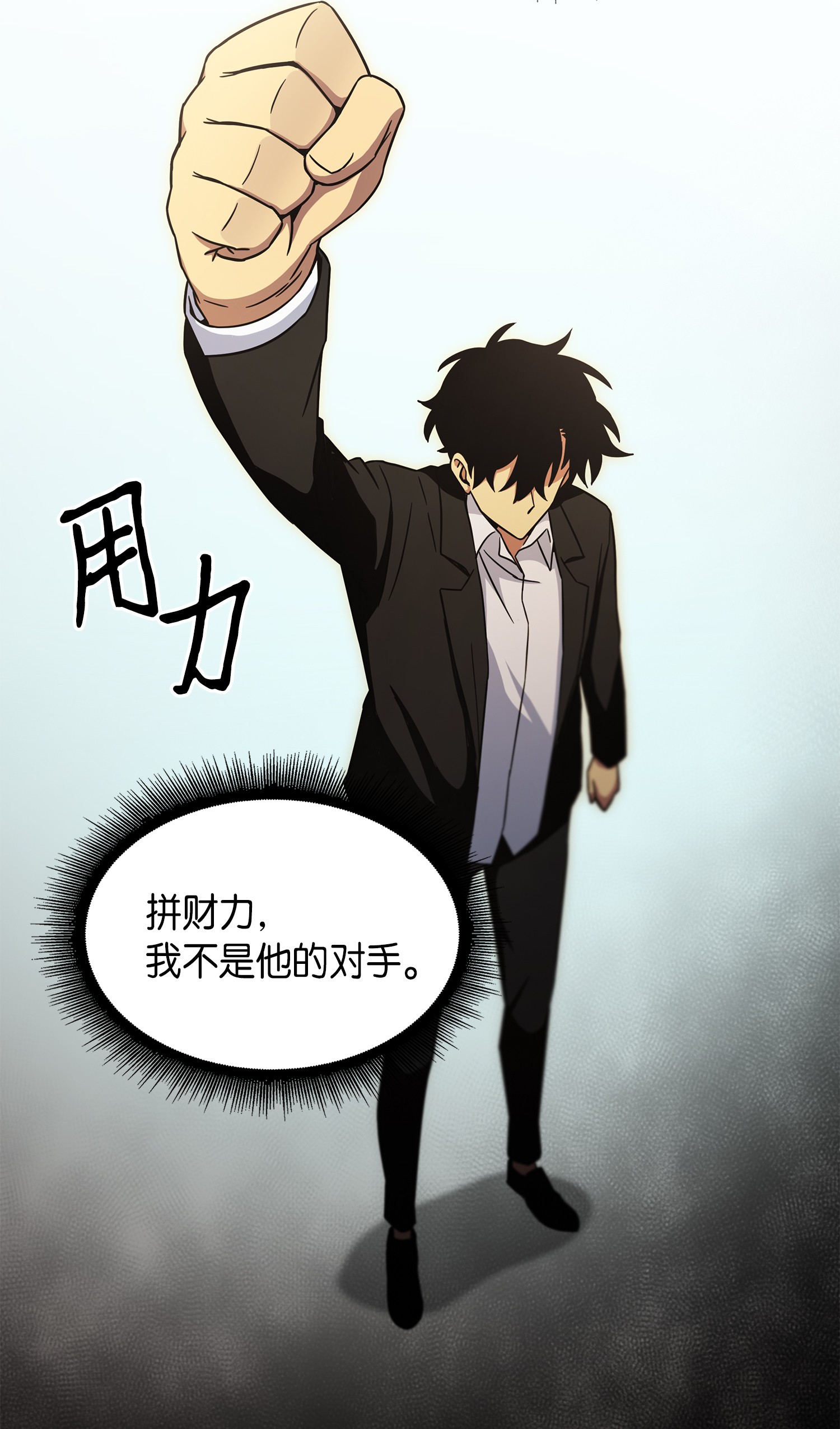 033 我们交易吧70