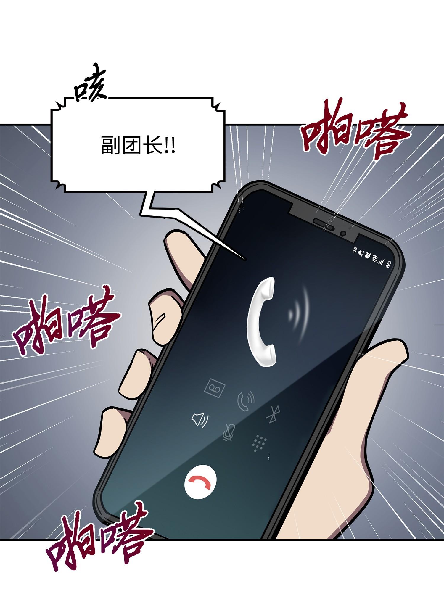 210 加倍奉还10