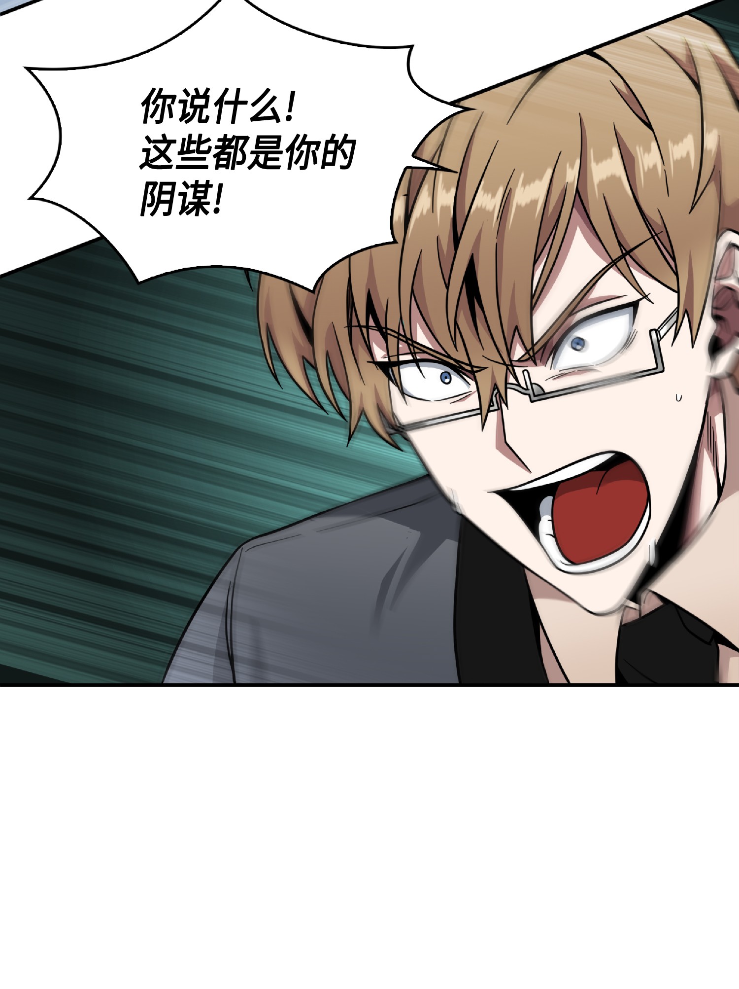 085 骗局的延续84