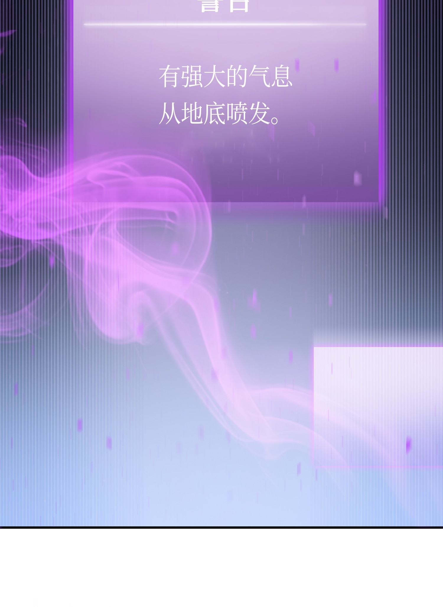 017 村正刀17