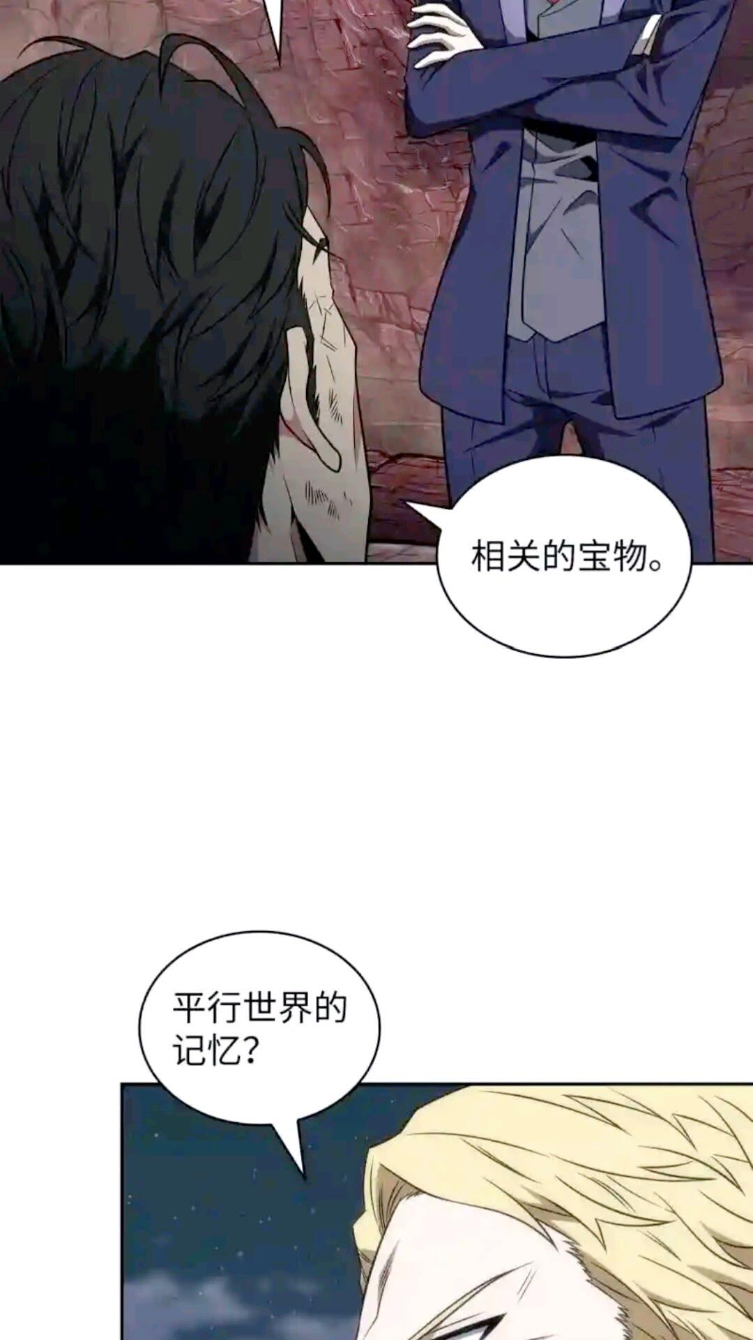 293 回到住所75