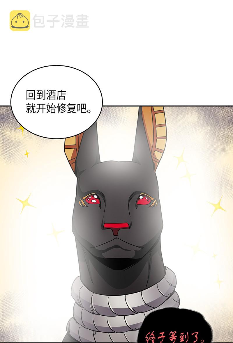 076 训练狗狗43