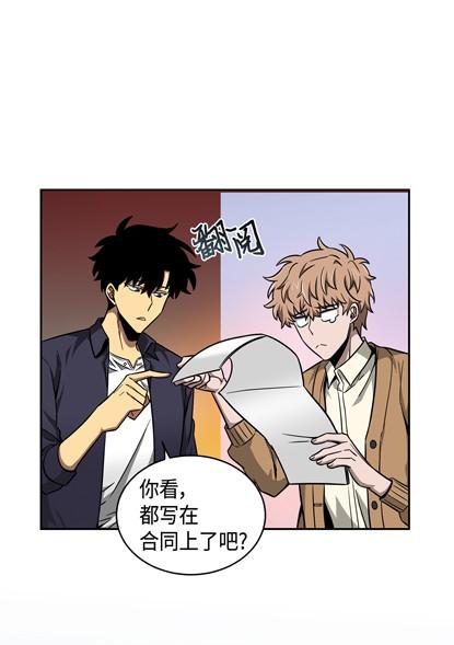 117 里查德被抓78